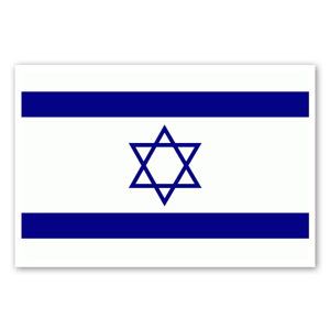 Israelin lippu tarrana